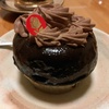 定番のサバランももちろんチョコ