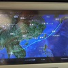 約5時間のフライト～結構快適♡