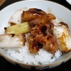 20160217 焼き鳥丼にしてみた！