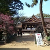 東出入口方面にて