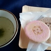 お茶は香り良く美味しかったです♪