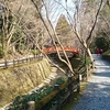 鶯橋？