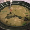 グリーンカレー！！