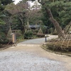 兼六園雪吊り