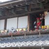 ここにいた！花咲爺さん(笑)