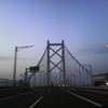夜明けの高速道路