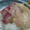 山かけ丼１