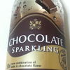 チョコレートスパークリング