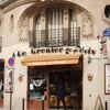 ③Le grenier de félix★