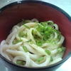 ①須崎