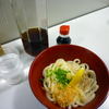 温うどん　500円