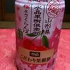 さくらんぼ♪