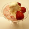 いちごヨーグルトパフェ(\298-)