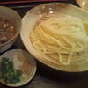 ⑥橙屋