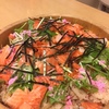ちらし寿司