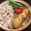 春のカフェごはん風Ninjaカレー