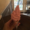 いちごのジェラートソフト（620円）