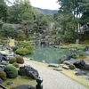 三宝院庭園☆