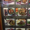 店前の写真メニュー②ぶれています。