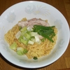 ラーメンどんぶり、20数年ぶりで出しました