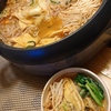 自家製キムチ鍋