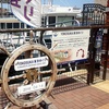 軍港めぐり