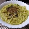 600W-4分20秒くらい
