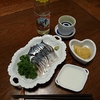 沢庵としめ鯖をお酢でいただく