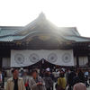 神社