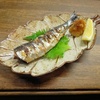 鰯塩焼き