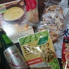 お土産