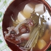 鬼カサゴの潮汁物