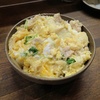 親子丼