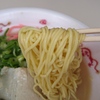麺。リフト(^-^)/