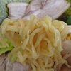 麺。リフト(^-^)/