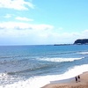 江の島が見える
