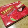 ストロベリーチョコ食感果実