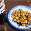 はがくれ醤油は万能調味料でイケマス。