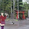 巌鬼山神社探訪