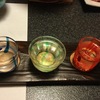 利き酒セット