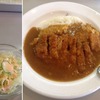 ｶﾚｰｼｮｯﾌﾟキング・神戸市西区