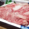 白老牛♪