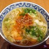 ㉝うどんのそうまや