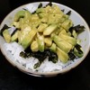 20160607 アボカドわさび丼