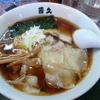 直久