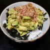 20160625 アボカドわさび丼(ﾟдﾟ)ｳﾏｰ