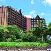 AULANI,A DISNEY RESORT