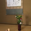 茶花と掛け軸