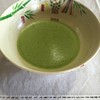 お抹茶器が七夕の絵柄( *ˊᵕˋ)✩︎‧₊