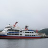 知床観光船オーロラ号